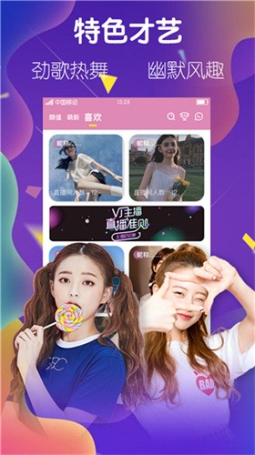 快狗视频apk下载大全下载