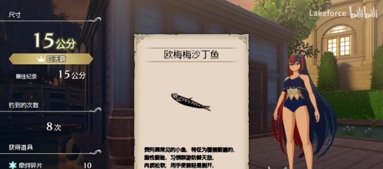 《火焰纹章结合（engage）》基地各实用功能演示
