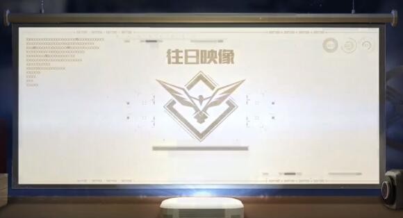 黎明觉醒天使光环头饰怎么弄-黎明觉醒天使光环怎么获得最新方法2023