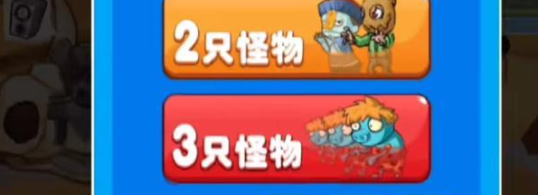 别惹农夫恐龙扛狼皮肤怎么解锁-别惹农夫恐龙扛狼解锁方式