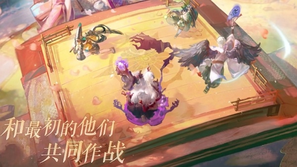 阴阳师百鬼棋局怎么玩 阴阳师百鬼棋局玩法