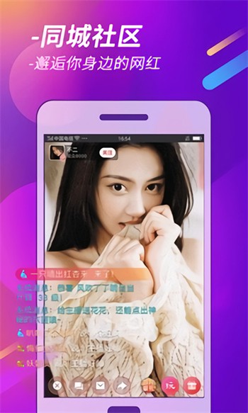 榴莲草莓秋葵绿巨人视频2024下载