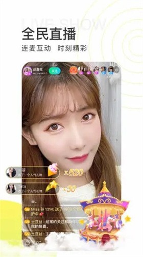 obu7tobu8HDAPP93下载