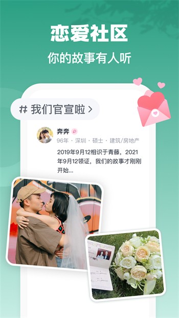 秋葵草莓丝瓜黄瓜榴莲色多多下载