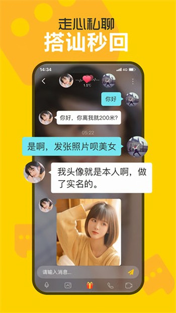 青苹果乐园手机版下载入口下载