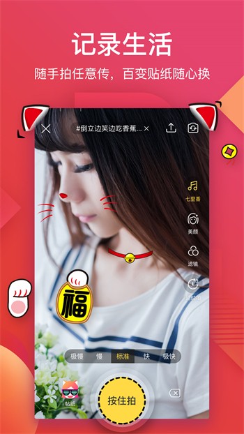 obu7tobu8HDAPP93下载