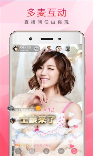 obu7tobu8HDAPP93下载
