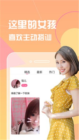 麻花传媒xk8046在线观看下载