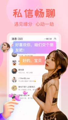 猫咪社区免费资源在线观看最新版下载