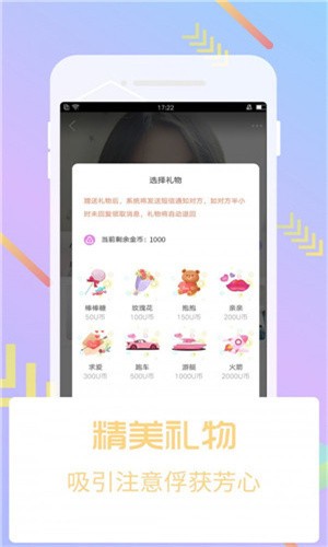 а√天堂中文在线资源8安装