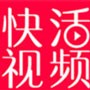 公主视频直播_logo