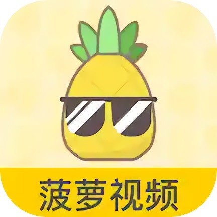 青草影视app下载大全