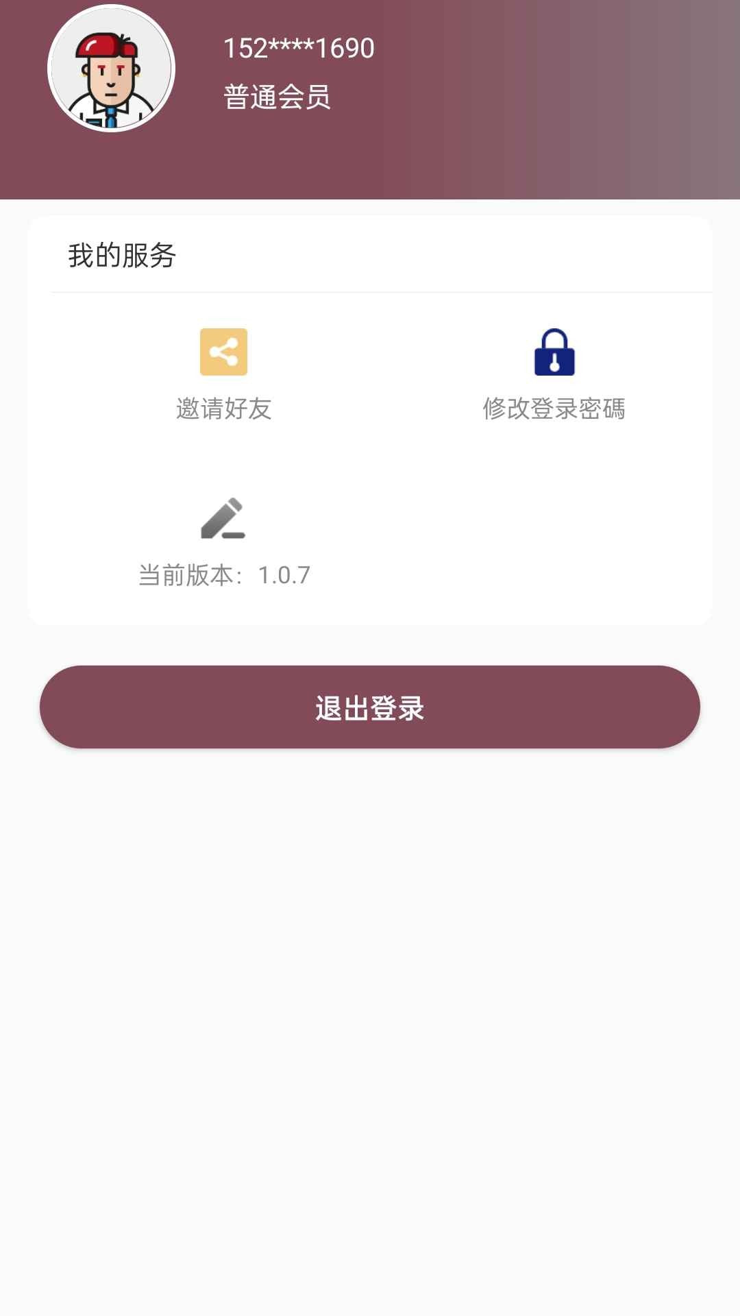 AR武器库0