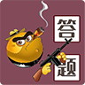 AR武器库_logo