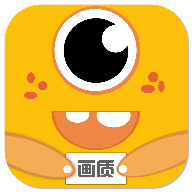 芝麻画质怪兽下载安装下载最新版本2023
