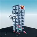 物理沙盒3D下载-物理沙盒3D安卓版v1.2