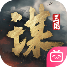 三国谋定天下华为渠道服下载-三国谋定天下华为版官网下载v1.8.1