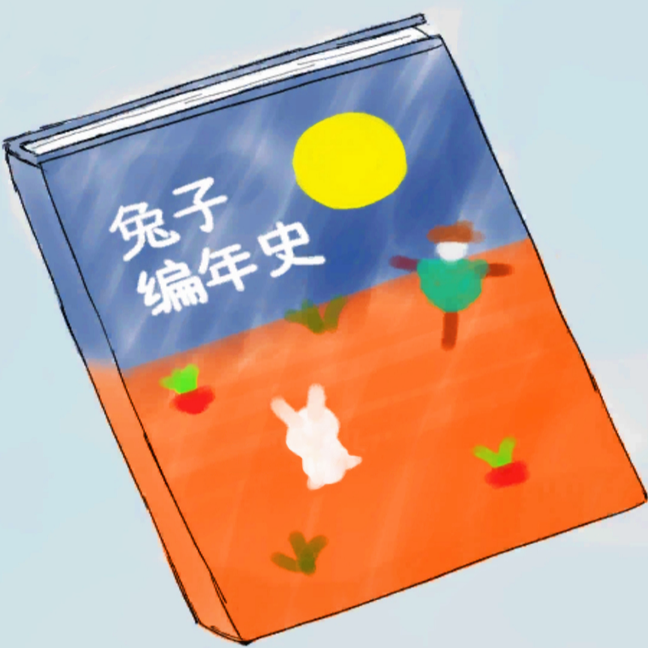 让我来解谜最新版下载-让我来解谜官网版v1.1